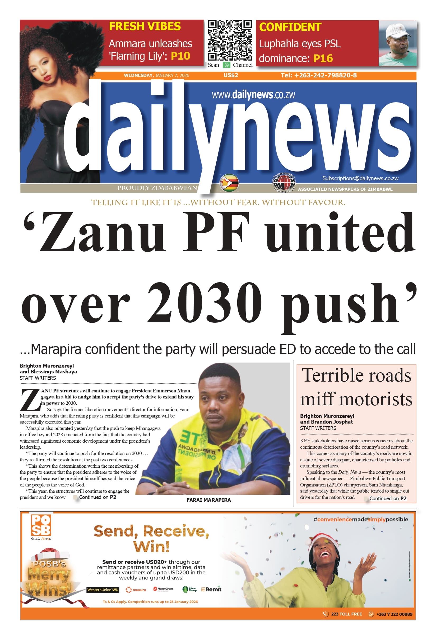 Wednesday 7 January 2026